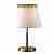 Настольная лампа Lumion Placida 2998/1T
