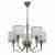 Подвесная люстра MW-Light Конрад 4 667011005