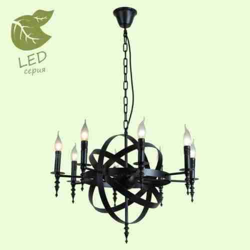 Люстра подвесная Loft Utica GRLSP-9300