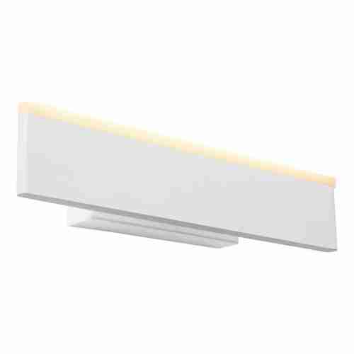Настенный светодиодный светильник iLedex Twirl WLB8270 WH