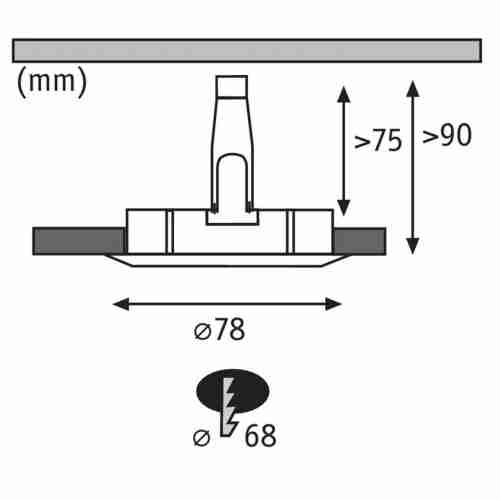 Встраиваемый светильник Paulmann Nova 93634