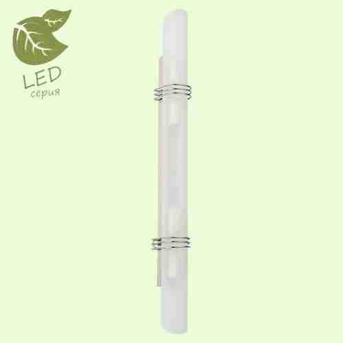 Светильник настенный Loft Selvino GRLSA-7711-04