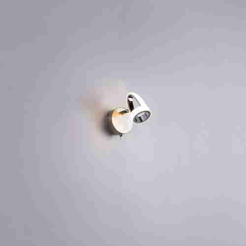 Светодиодный спот Globo Rodrik 56006-1