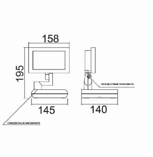 Прожектор уличный Oasis Light W6101S W6101S S