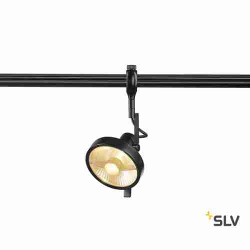 Трековый светильник SLV EASYTEC II YOKI 184620