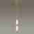 Подвесной светодиодный светильник Odeon Light Spindle 4792/16L
