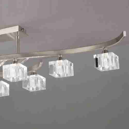 Потолочная люстра Mantra Cuadrax 1111