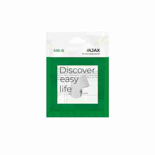 Ручка-кнопка Ajax (Аякс) мебельная MB-B-001 CP хром