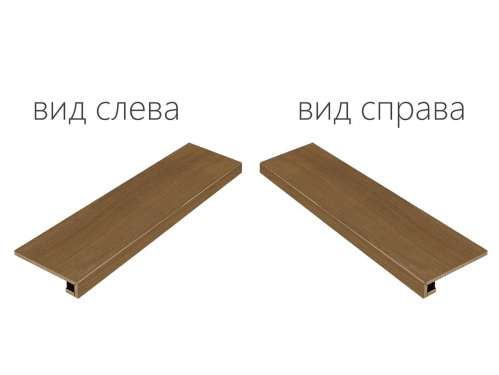 Ступень угловая левая Italon Element Mogano Scalino Angolare Sinistro 620070000782 120х33