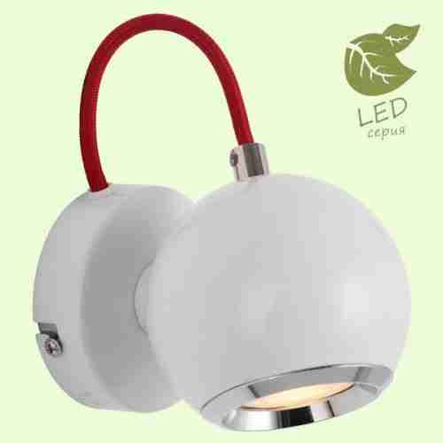 Спот Loft Arvada GRLSP-9957