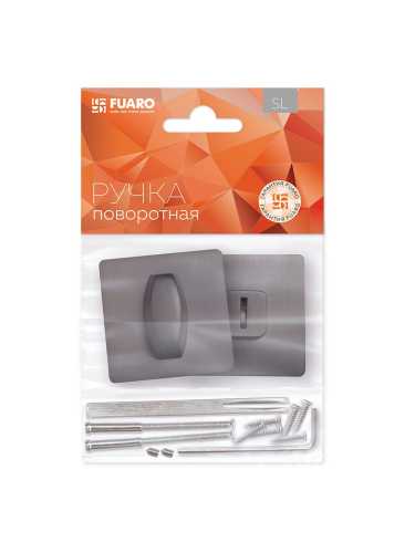 Ручка дверная Fuaro (Фуаро) межкомнатная K.SL52.PRIME (PRIME SL) GR-23 графит  Набор 3