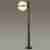 Уличный светильник Odeon Light Lomeo 4832/1F Уличный светильник Odeon Light Lomeo 4832/1F