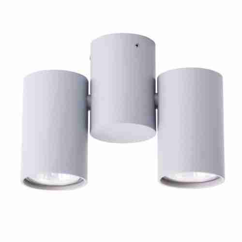 Спот Artelamp Gavroche A1511PL-2GY