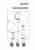 Потолочный светильник Lightstar Monocco 212639 Потолочный светильник Lightstar Monocco 212639