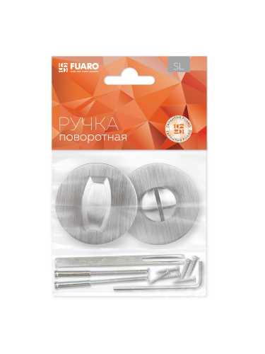 Ручка дверная Fuaro (Фуаро) межкомнатная R.SLR52.PRIDE SSC-16 сатинированный хром  Набор 4