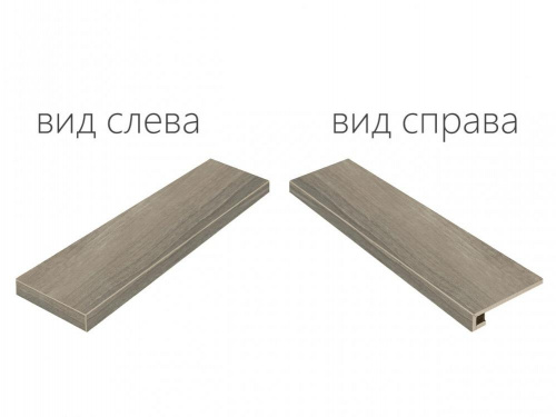 Керамогранит Italon Maison Фумэ угл левая натур. рет. ступень 33х120