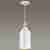 Подвесной светильник Odeon Light Bolli 4093/1