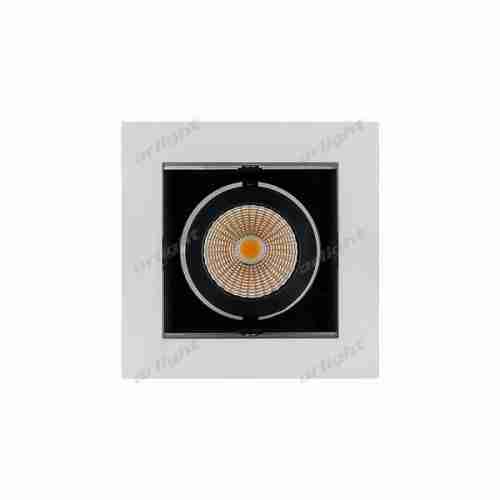 Светильник точечный Arlight CL-KARDAN 024125