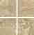 Керамогранит Kerama Marazzi Песчаник SG908900N напольная 30х30