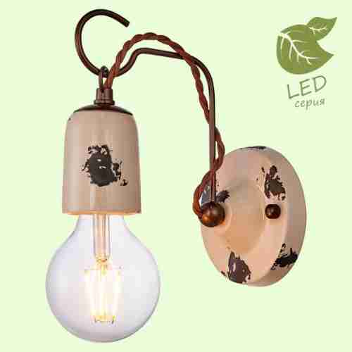 Бра Loft Vermilion GRLSP-8157