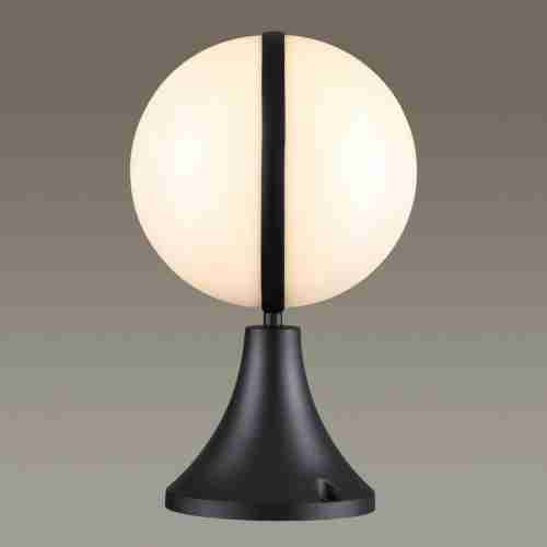 Ландшафтный светильник Odeon Light Lomeo 4832/1A