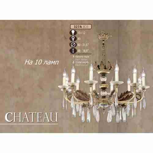 Люстра подвесная Riperlamp 327A/10 CJ BLACK