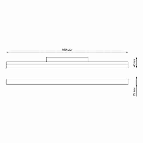 Трековый светодиодный светильник Novotech Flum 358411