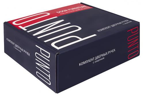 Ручка защелка (кноб) дверная нажимная с защелкой Punto 6033 MAB-B (фик.) мат. бронза