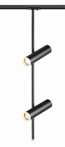 Трековый светильник Novotech Batra 370577