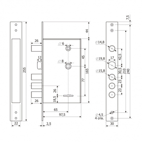 Замок врезной сувальдный с задвижкой и защёлкой Гардиан ЗВ 30.12, 4 кл.длинный кл.59мм/123:138/