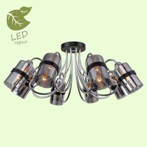 Люстра потолочная LGO Cochise GRLSP-8085