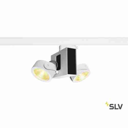 Трековый светильник SLV 3Ph TEC KALU 1001428