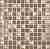 Мозаика Vidrepur Edna Coffee На Сетке 31,7х31,7