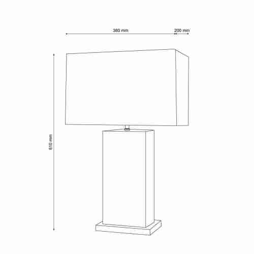 Настольная лампа Lucia Tucci Harrods T944.1