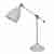 Офисная настольная лампа Artelamp Braccio A2054LT-1WH