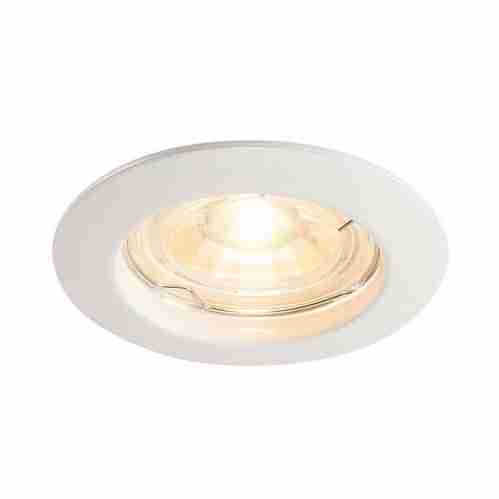 Встраиваемый светильник SLV Pika 1000714