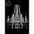 Люстра подвесная Art Classic 11.12.6+3.195.h-63.Gd.Sp