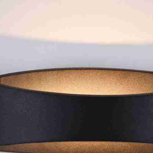 Настенный светодиодный светильник Maytoni Trame C806WL-L5B