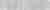 Плитка керамическая WOW Briques Stone 4.5x23 Плитка керамическая WOW Briques Stone 4.5x23