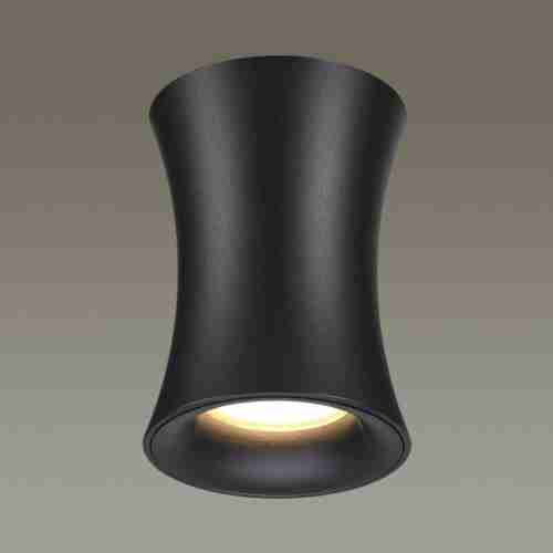 Потолочный светильник Odeon Light Zetta 4272/1C