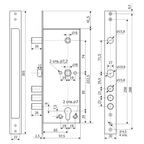 Корпус врезного замка с задвижкой и защёлкой Гардиан ЗВ 32.15 /123:110:1/