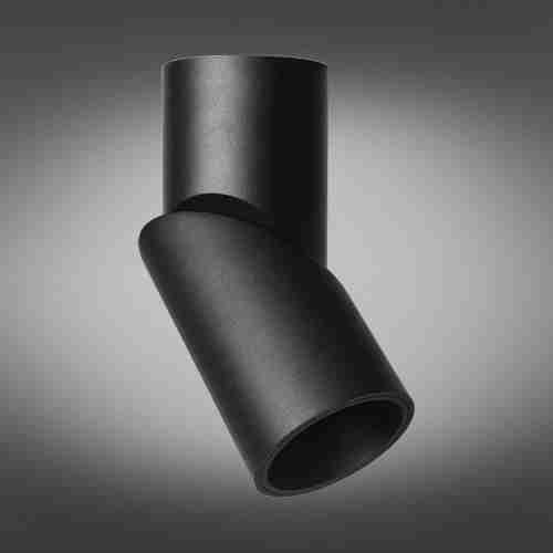 Светодиодный спот Omnilux Arlate OML-101819-12