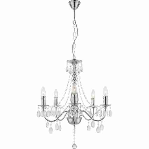 Подвесная люстра Globo William 63129-5