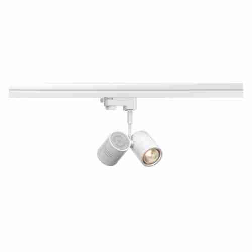 Трековый светильник SLV Bima 152231