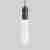 Подвесной светильник TK Lighting 3146 Look Graphite