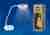Настольная лампа Uniel TLD-518 White/LED/400Lm/4500K 09108