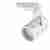 Трековый светильник Artelamp Cinto A2707PL-1WH