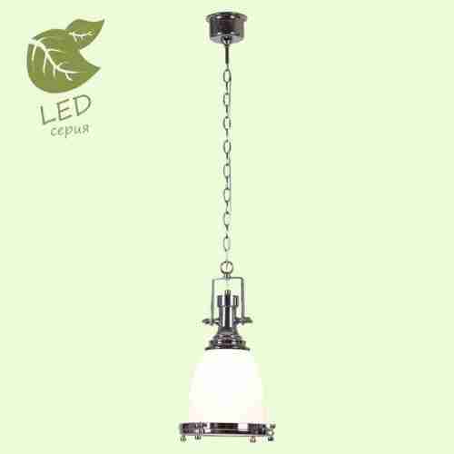 Светильник подвесной Loft Monsey GRLSP-9613