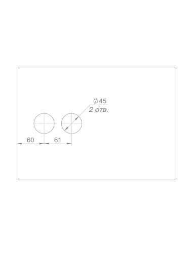 Комплект: замок+ручка Armadillo (Армадилло) для стеклянной двери Space.GL.LUV BL черный
