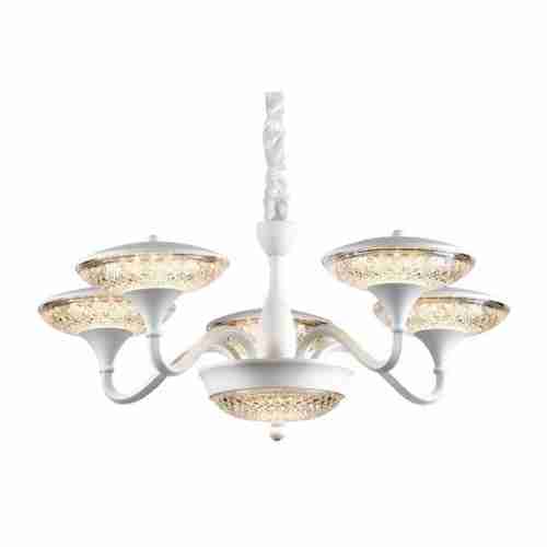 Люстра подвесная Artelamp Bern A5168LM-5WH